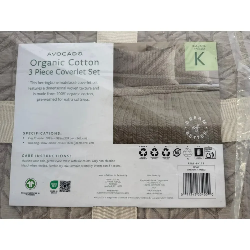 Avocado 3 Piece King Coverlet Set Organic Cotton Gray Herringbone Matelasse